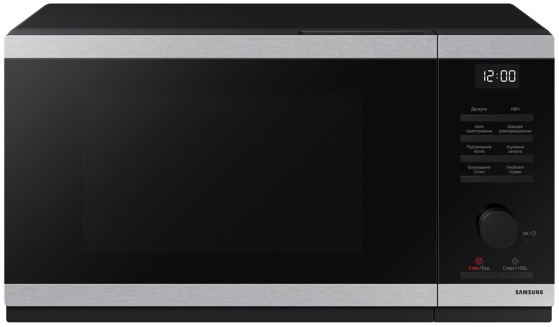 Samsung MS23DG4504ATUA