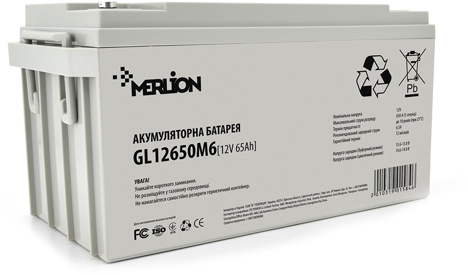 Merlion 12V-65AH (GL12650M6/01584)