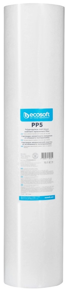 Ecosoft 4,5"х20" 5 мкм (CPV45205ECOEXP)