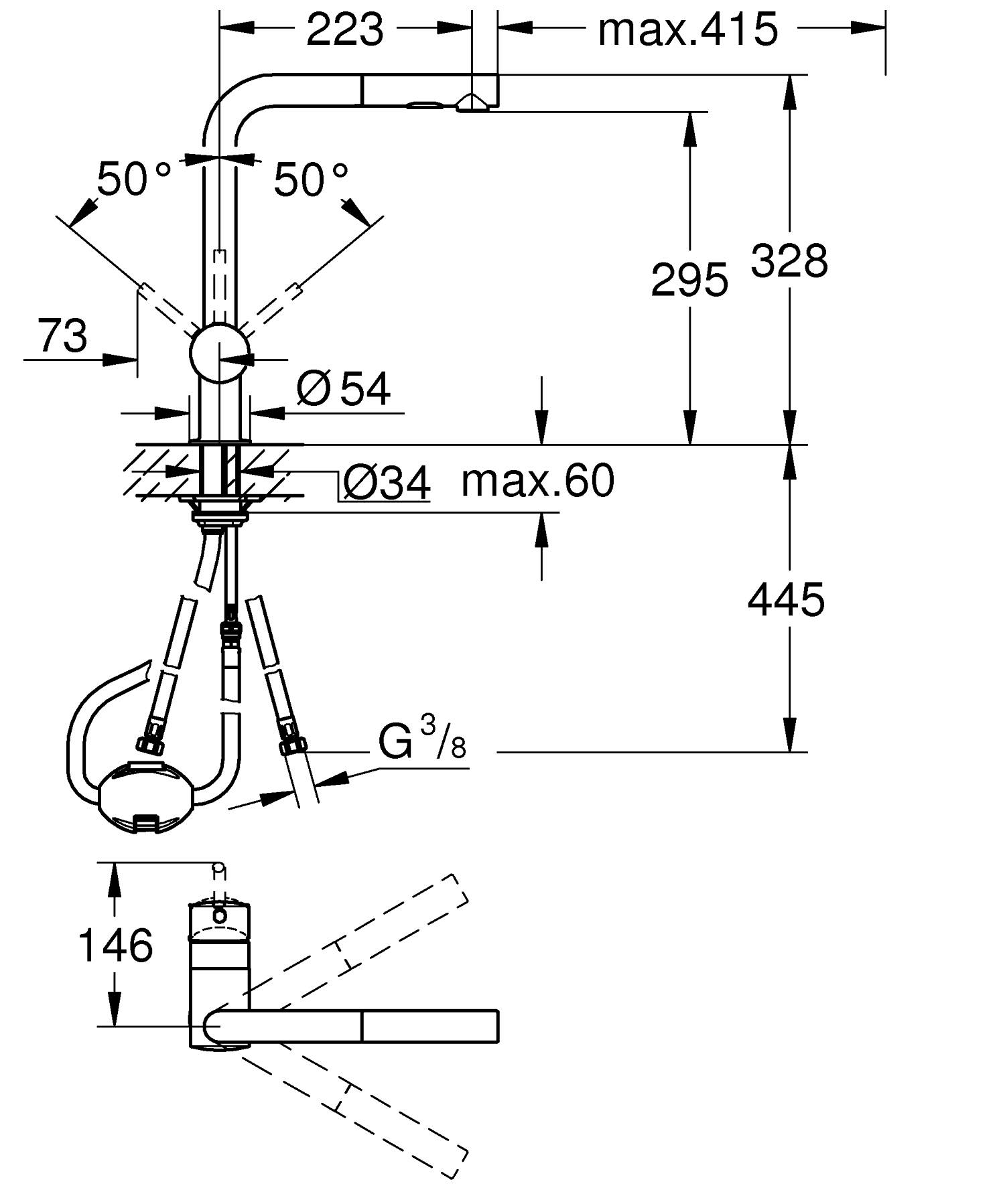 Grohe K700U 31574AL1+30274AL0+40535AL0 Габаритні розміри