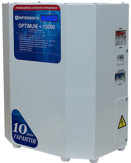 Стабілізатор напруги Укртехнологія Optimum НСН-15000 HV ціна 34300 грн - фотографія 2