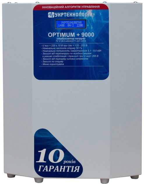 Купити стабілізатор 12 квт Укртехнологія Optimum НСН-12000 LV в Києві