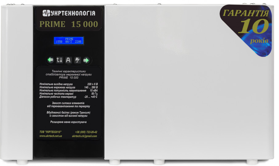 Укртехнологія Prime НСН-15000