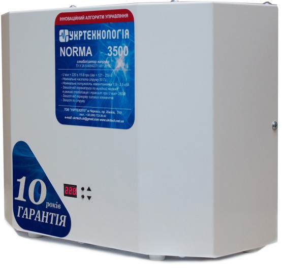 продаём Укртехнология Norma НСН-3500 в Украине - фото 4