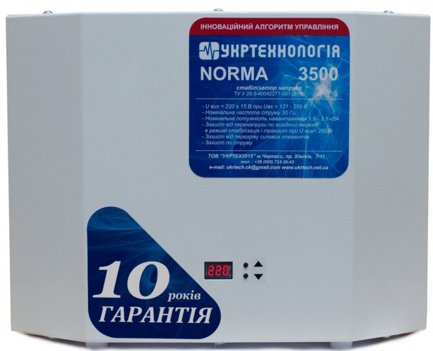 Стабілізатор напруги Укртехнологія Norma НСН-3500