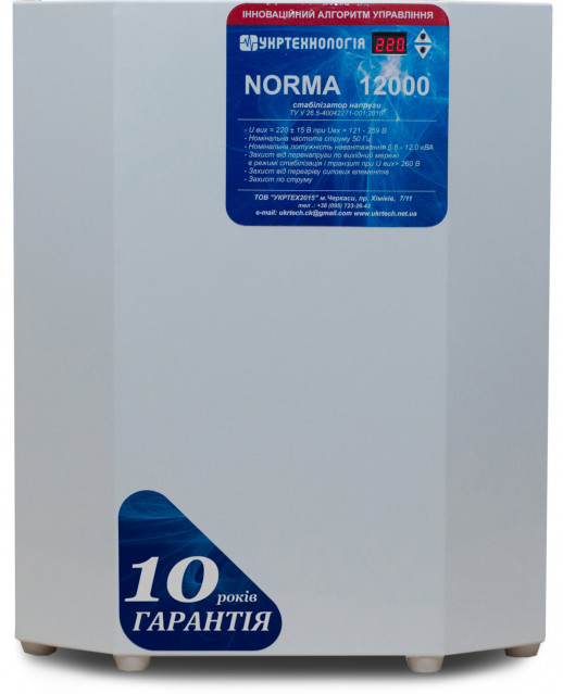 Укртехнология Norma НСН-12000 HV