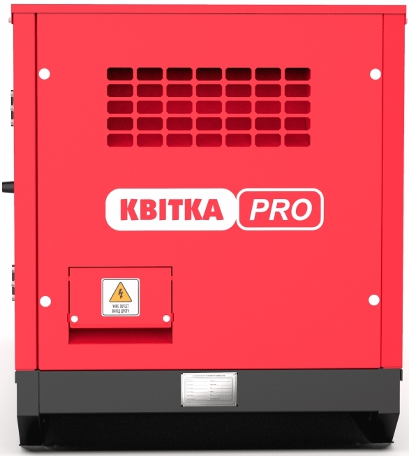 продаём Квітка PRO DG25YCE в Украине - фото 4