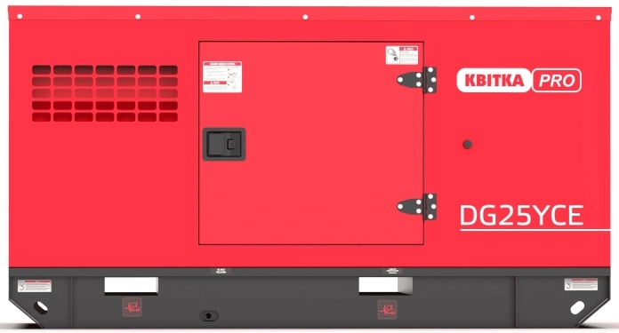 Дизельный генератор Квітка PRO DG25YCE инструкция - изображение 6