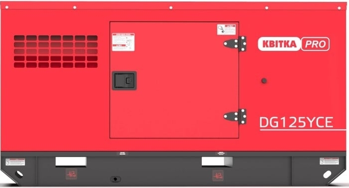 Дизельний генератор Квітка PRO DG125YCE