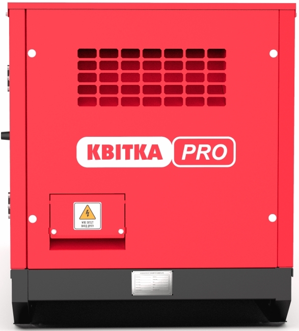 Дизельний генератор Квітка PRO DG188YCE відгуки - зображення 5