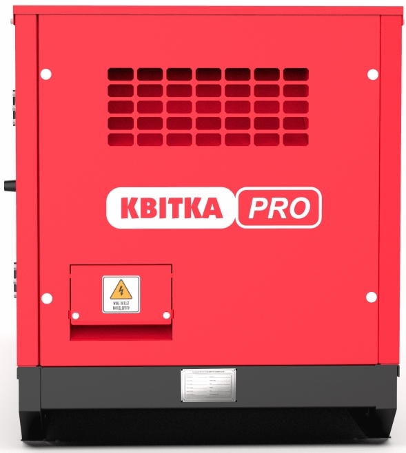 Дизельный генератор Квітка PRO DG25CCE отзывы - изображения 5