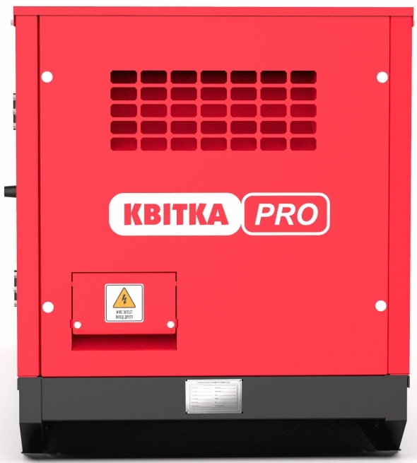 Дизельний генератор Квітка PRO DG40CCE ціна 569000 грн - фотографія 2