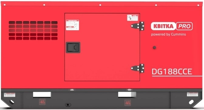 Дизельний генератор Квітка PRO DG188CCE