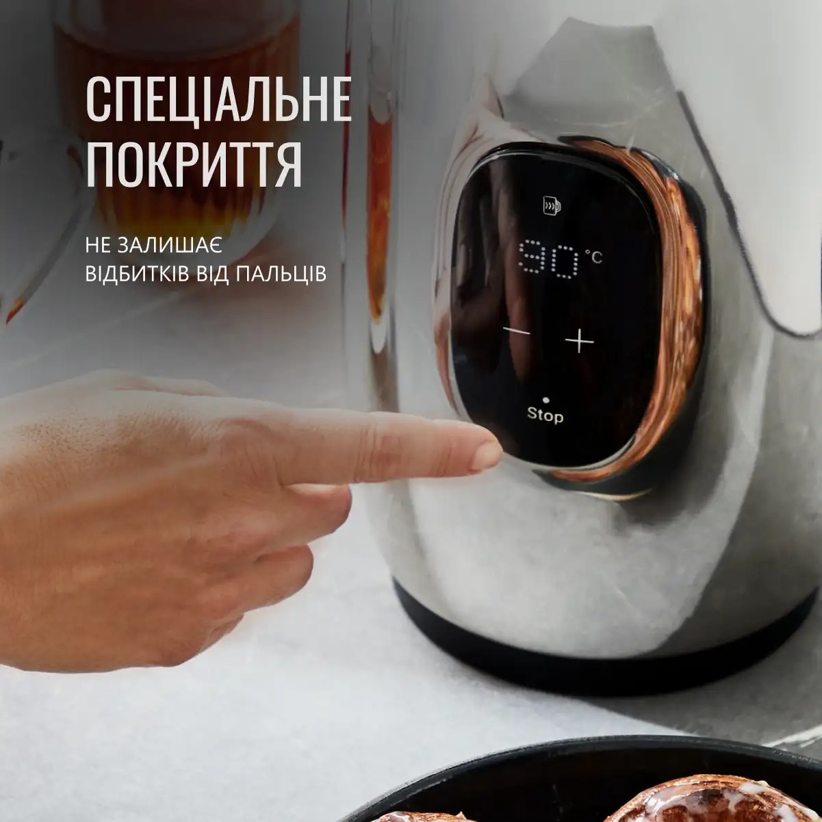 огляд товару Електрочайник Tefal KI883D10 - фотографія 12