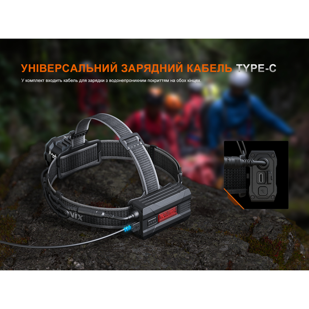 Fenix HP35R SAR в продажі - фото 19