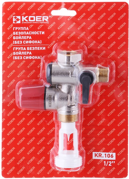 в продаже Группа безопасности бойлера Koer KR.106 - 1/2" 7bar (KR2914) - фото 3