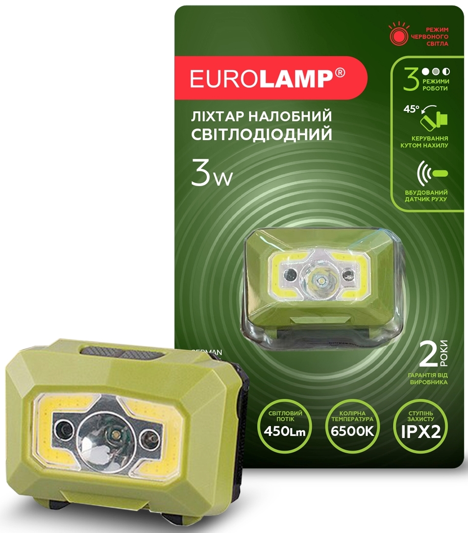 Eurolamp HL-3W зеленый