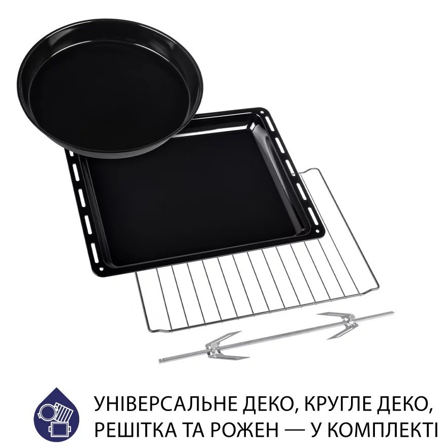 товар Minola FOET 4815 GR - фото 13