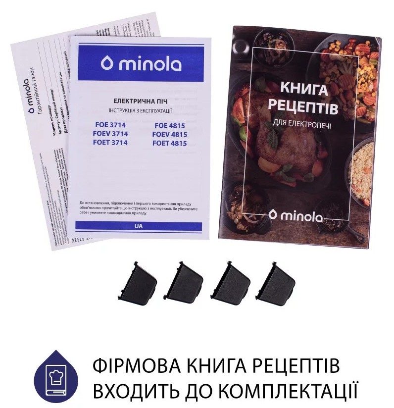 товарная единица Minola FOET 4815 GR - фото 15