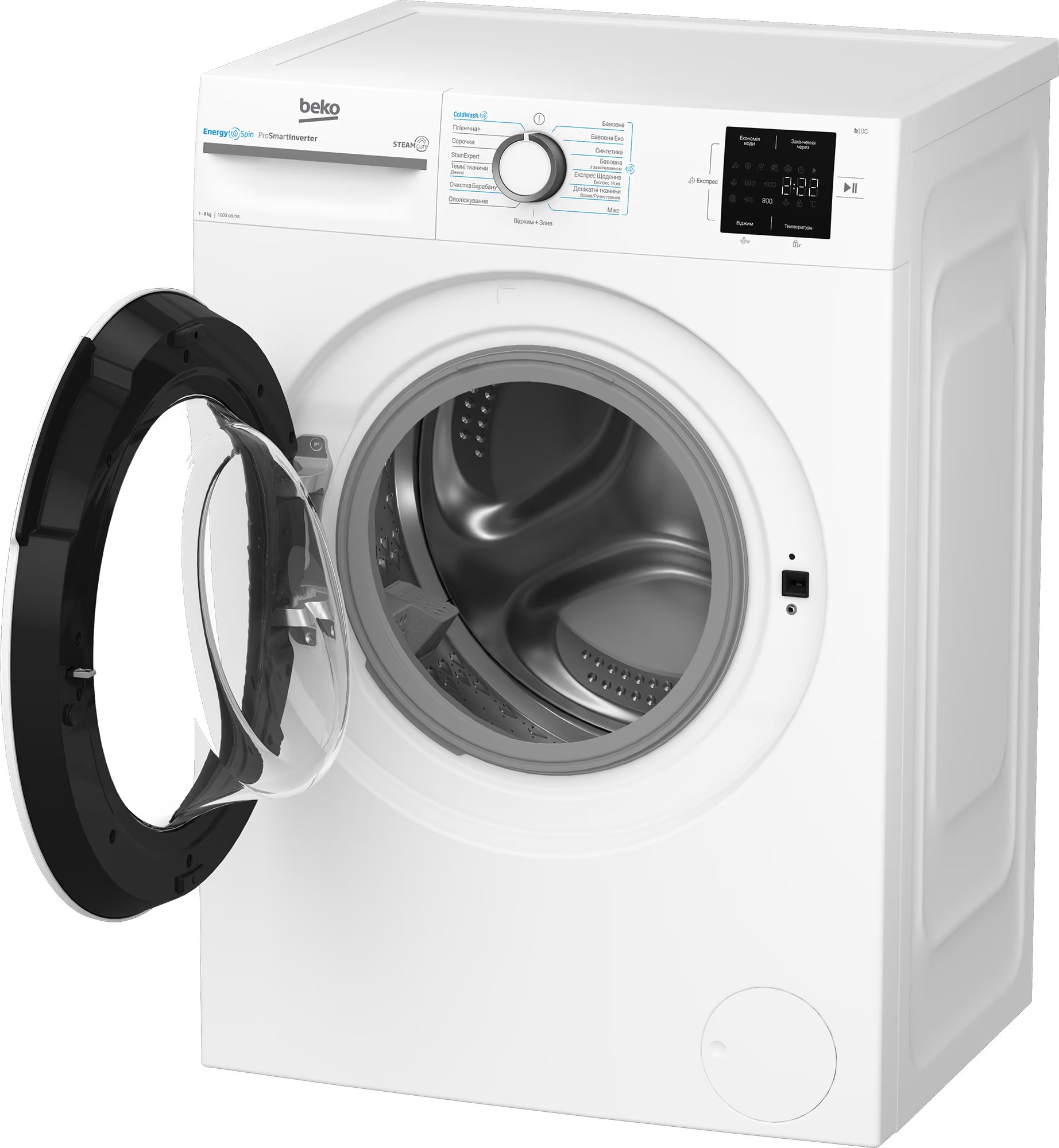 Пральна машина Beko BM1WFSU38033WW відгуки - зображення 5