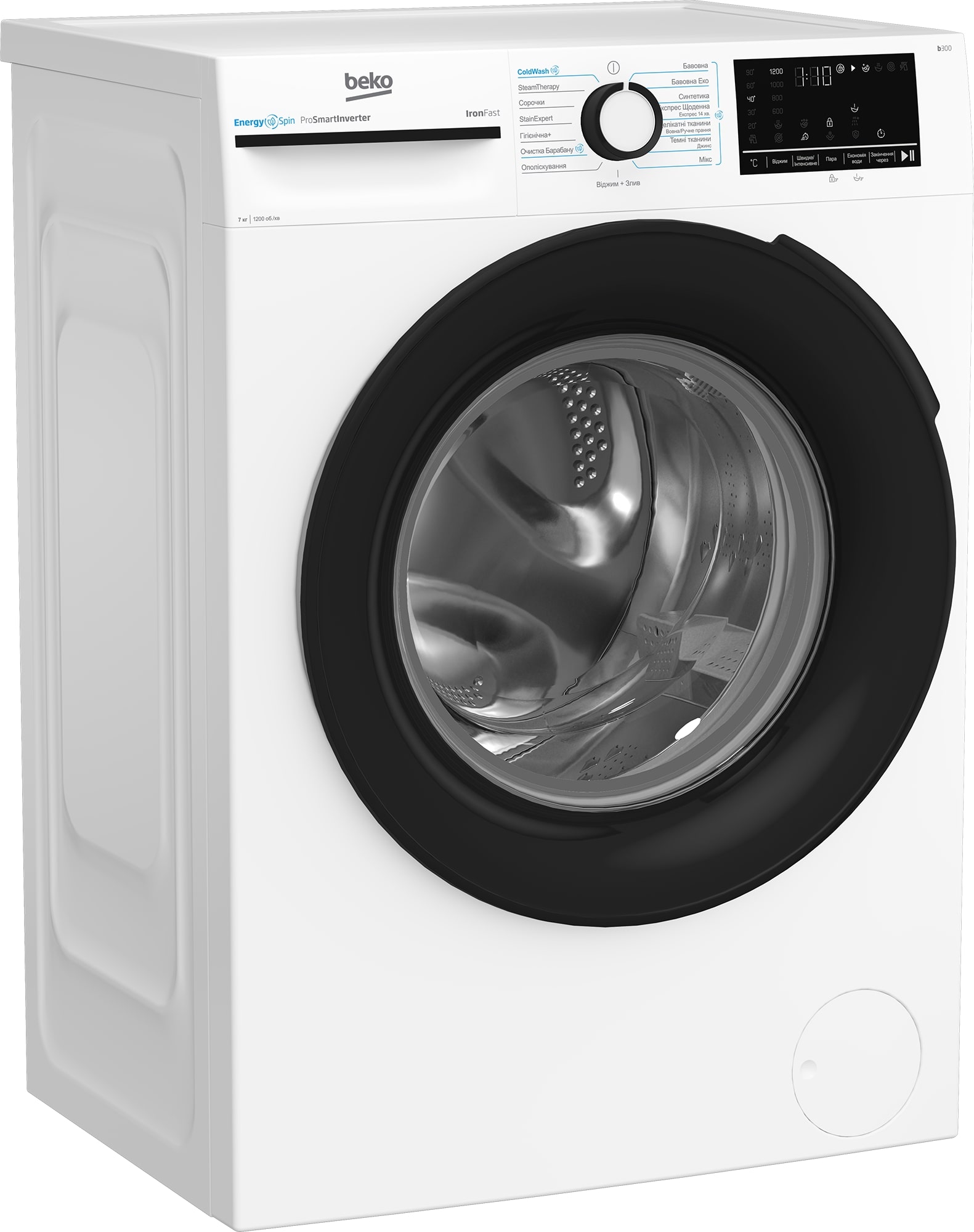 Стиральная машина Beko BM3WFSU47235WB цена 14699 грн - фотография 2