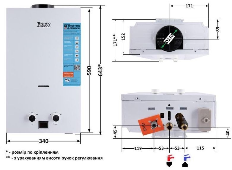 Thermo Alliance JSD20-10CLM White Габаритные размеры