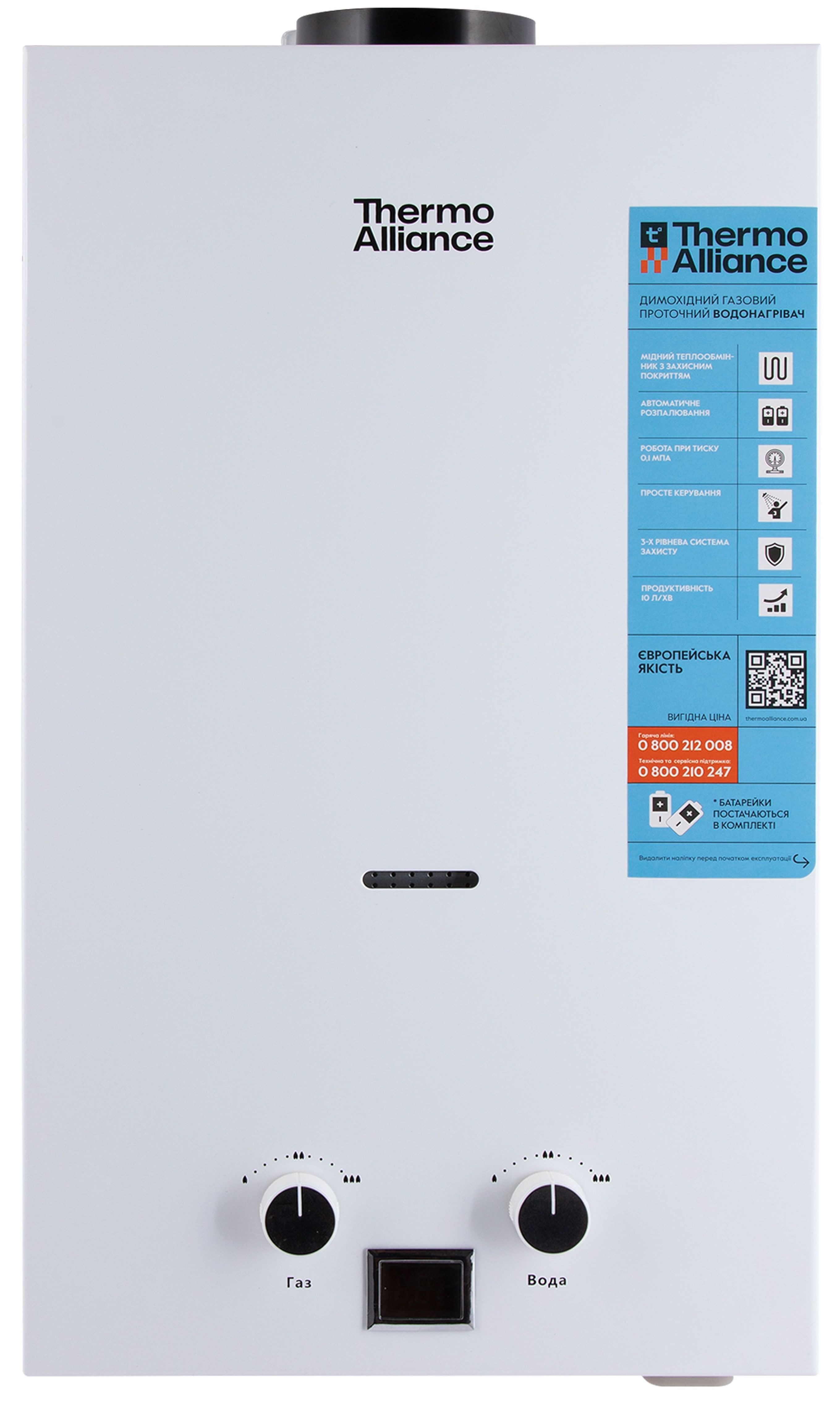 Thermo Alliance JSD20-10CLM White