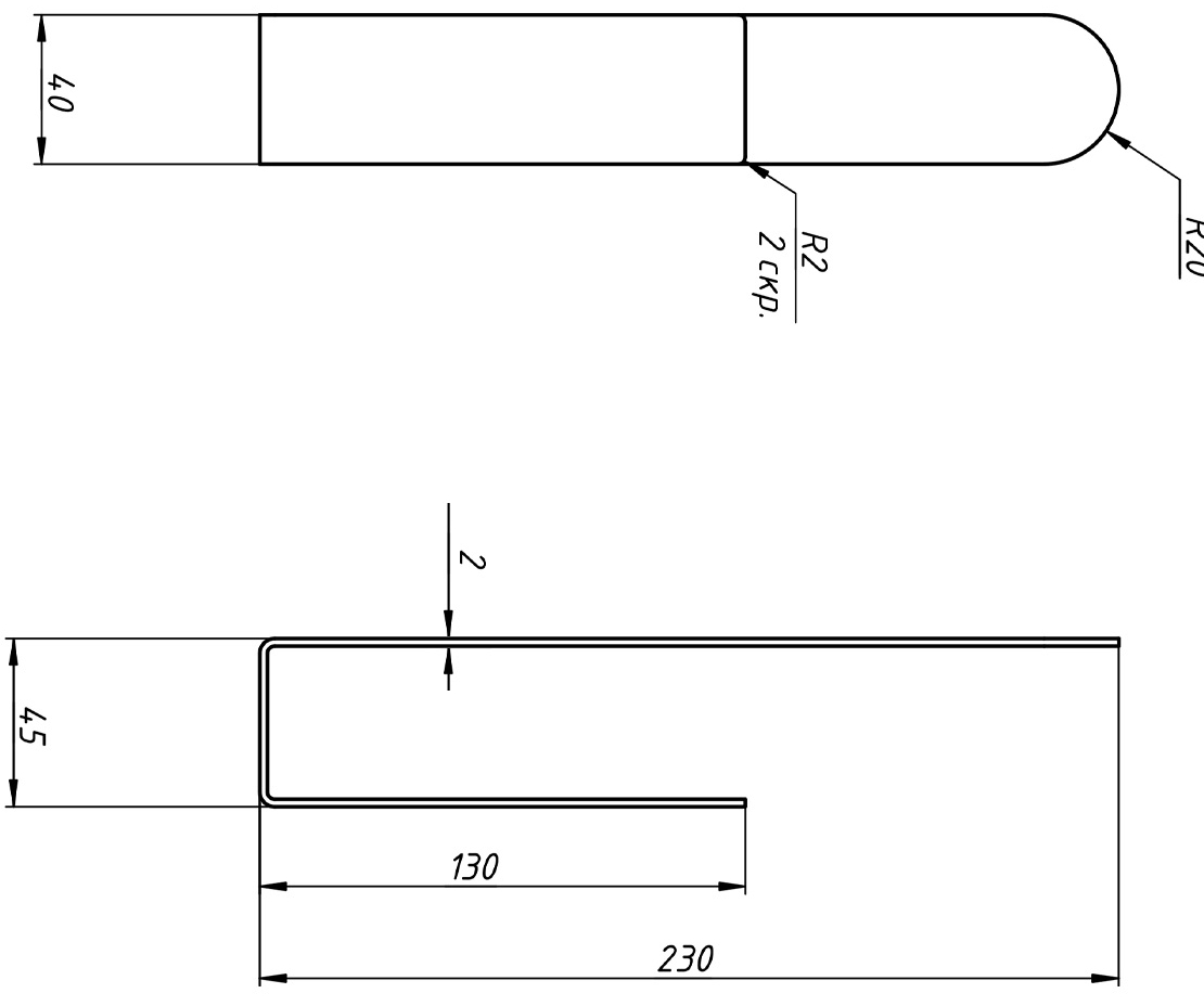 Navin 230 мм (20-020777-0230) Габаритные размеры