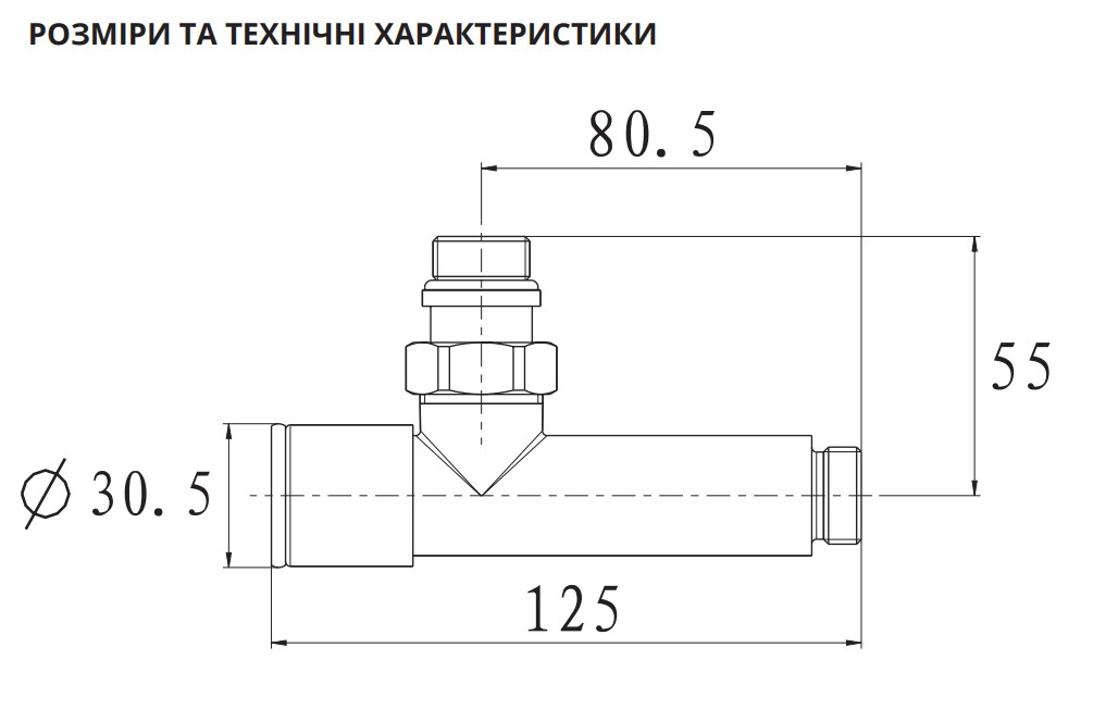 Raftec 1/2 "х1/2", угловой, удлиненный, золото, 2шт. Габаритные размеры