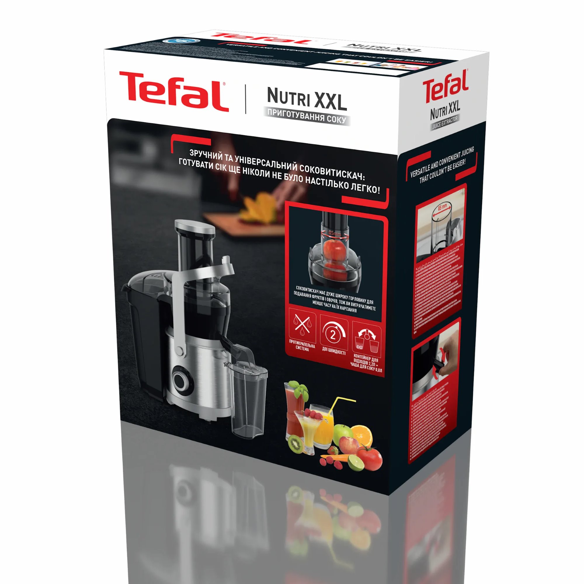 Соковижималка Tefal ZE660D10 обзор - фото 11