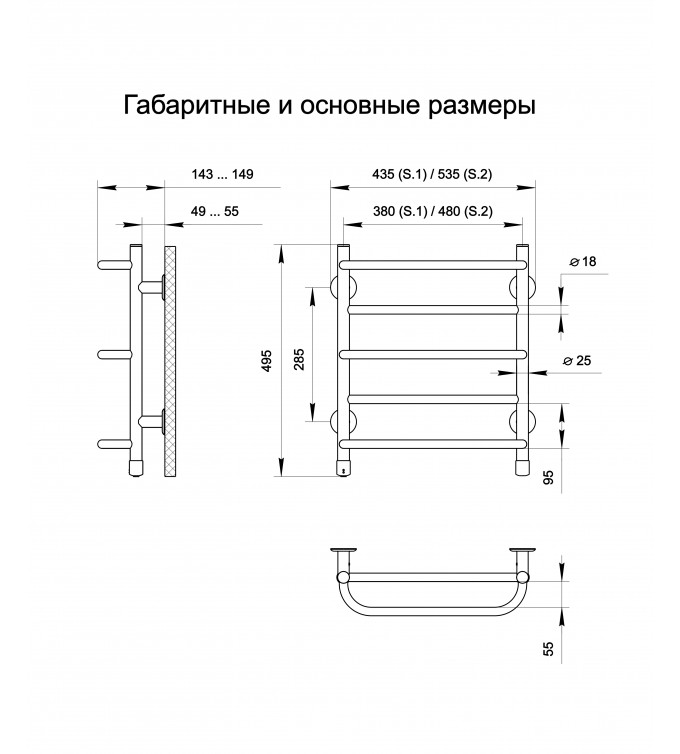 Теплый Мир Комфорт S2 L (4011.2) Габаритные размеры