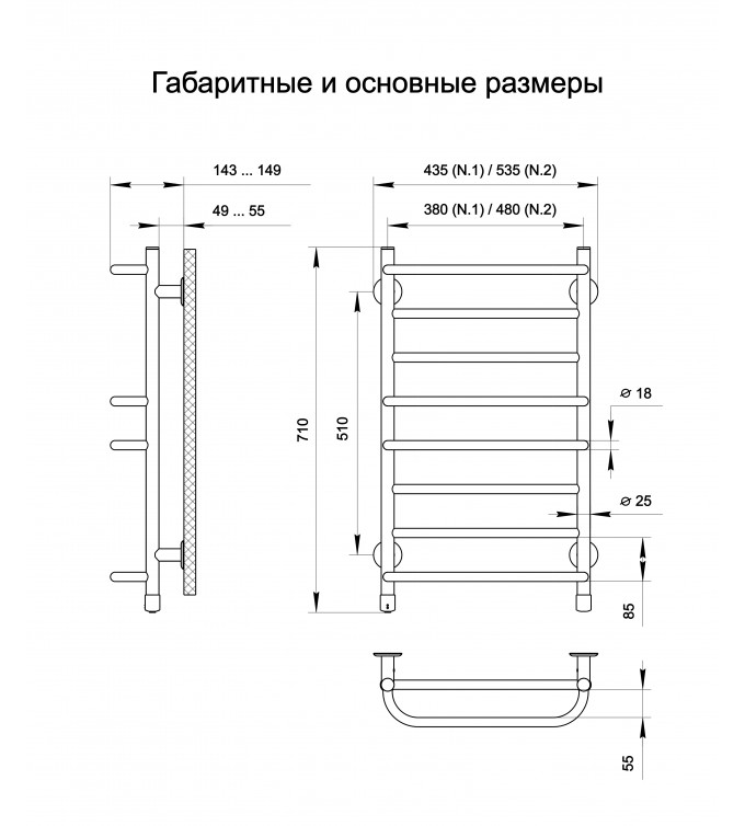 Теплый Мир Комфорт N2 R (4022.2) Габаритные размеры