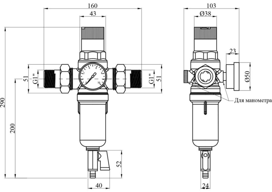 Karro KR-8800 1" Габаритные размеры