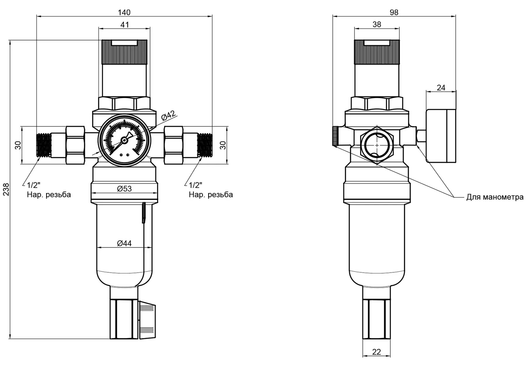 SD Forte 1/2" SF128W15H Габаритные размеры