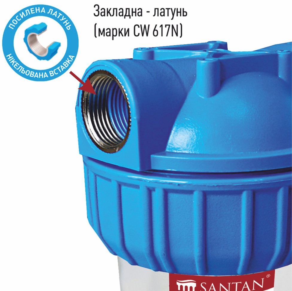 продаємо Santan Arctic 3PS, 1/2" (з картриджем) в Україні - фото 4