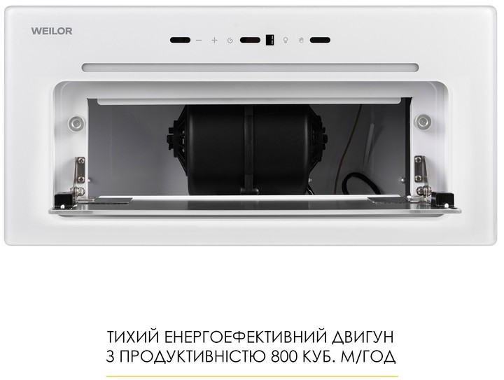 Кухонна витяжка Weilor Lumina WBG 65 White огляд - фото 11