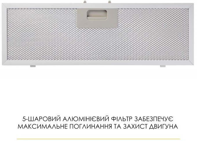 товар Weilor Lumina WBG 65 White - фото 13