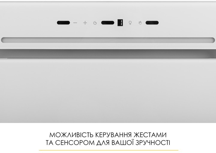 Кухонна витяжка Weilor Lumina WBG 65 White зовнішній вигляд - фото 9