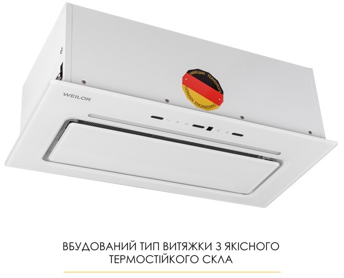 Кухонна витяжка Weilor Lumina WBG 65 White ціна 7999 грн - фотографія 2