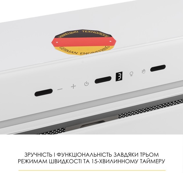 Кухонна витяжка Weilor Lumina WBG 65 White інструкція - зображення 6