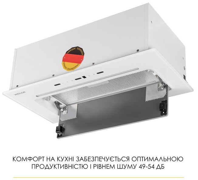 продаємо Weilor Lumina WBG 65 White в Україні - фото 4