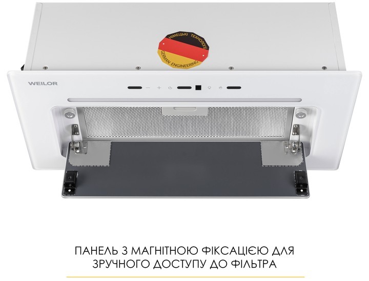 Кухонна витяжка Weilor Lumina WBG 65 White відгуки - зображення 5