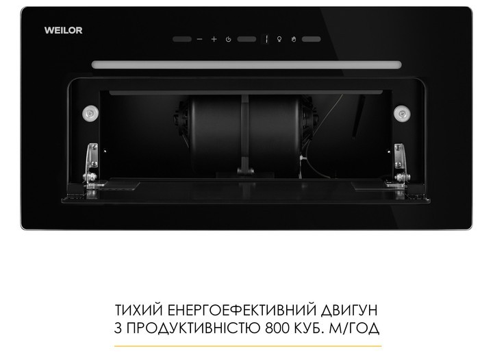 Кухонна витяжка Weilor Lumina WBG 65 Black огляд - фото 11