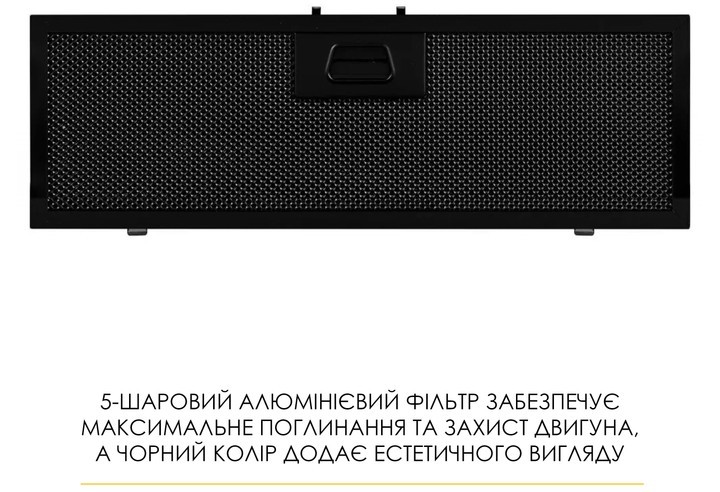 товар Weilor Lumina WBG 65 Black - фото 13