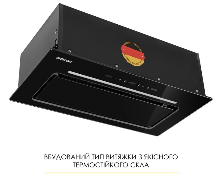 Кухонна витяжка Weilor Lumina WBG 65 Black ціна 7999 грн - фотографія 2