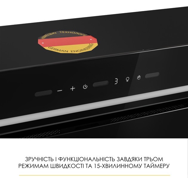 Кухонна витяжка Weilor Lumina WBG 65 Black інструкція - зображення 6