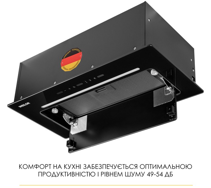 Кухонна витяжка Weilor Lumina WBG 65 Black відгуки - зображення 5