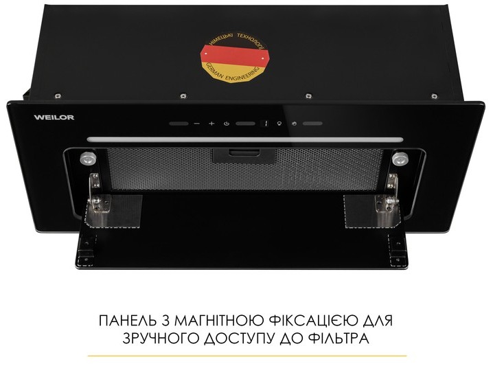 продаємо Weilor Lumina WBG 65 Black в Україні - фото 4