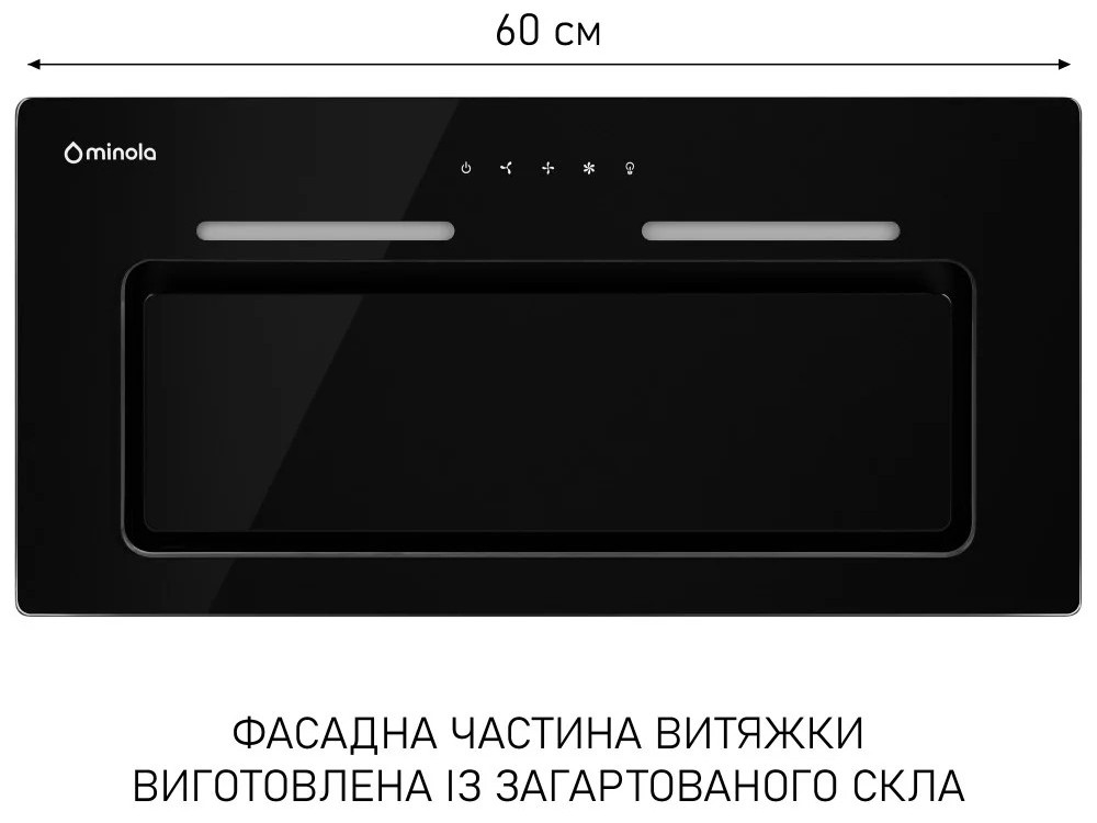 Кухонна витяжка Minola HBI 6473 BL GLASS 800 LED Line інструкція - зображення 6