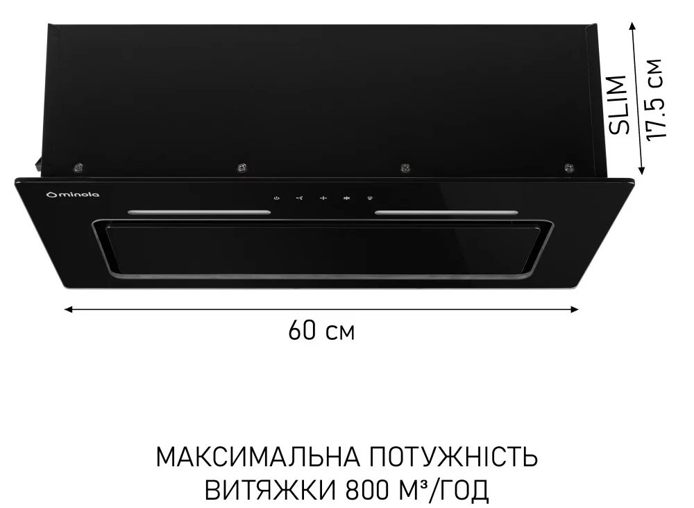 Кухонна витяжка Minola HBI 6473 BL GLASS 800 LED Line відгуки - зображення 5